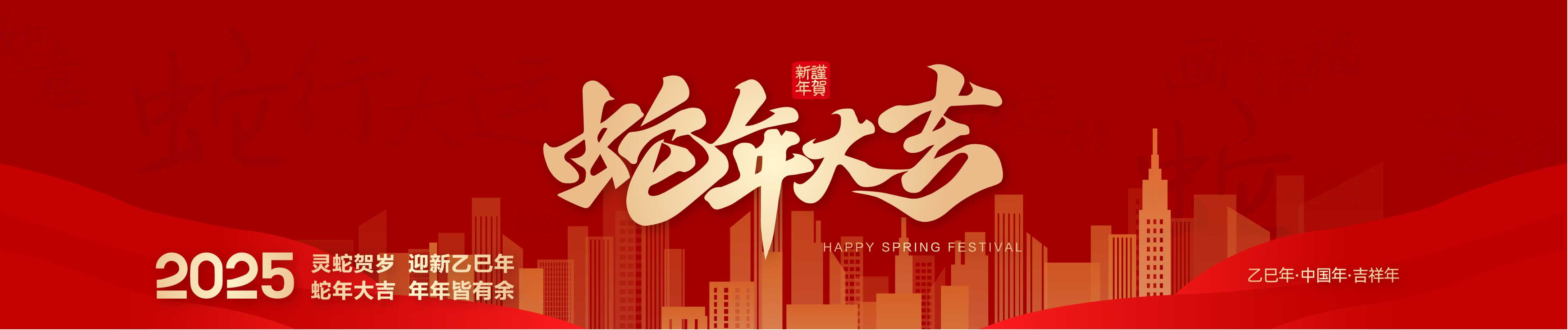 重慶寫字樓出租
