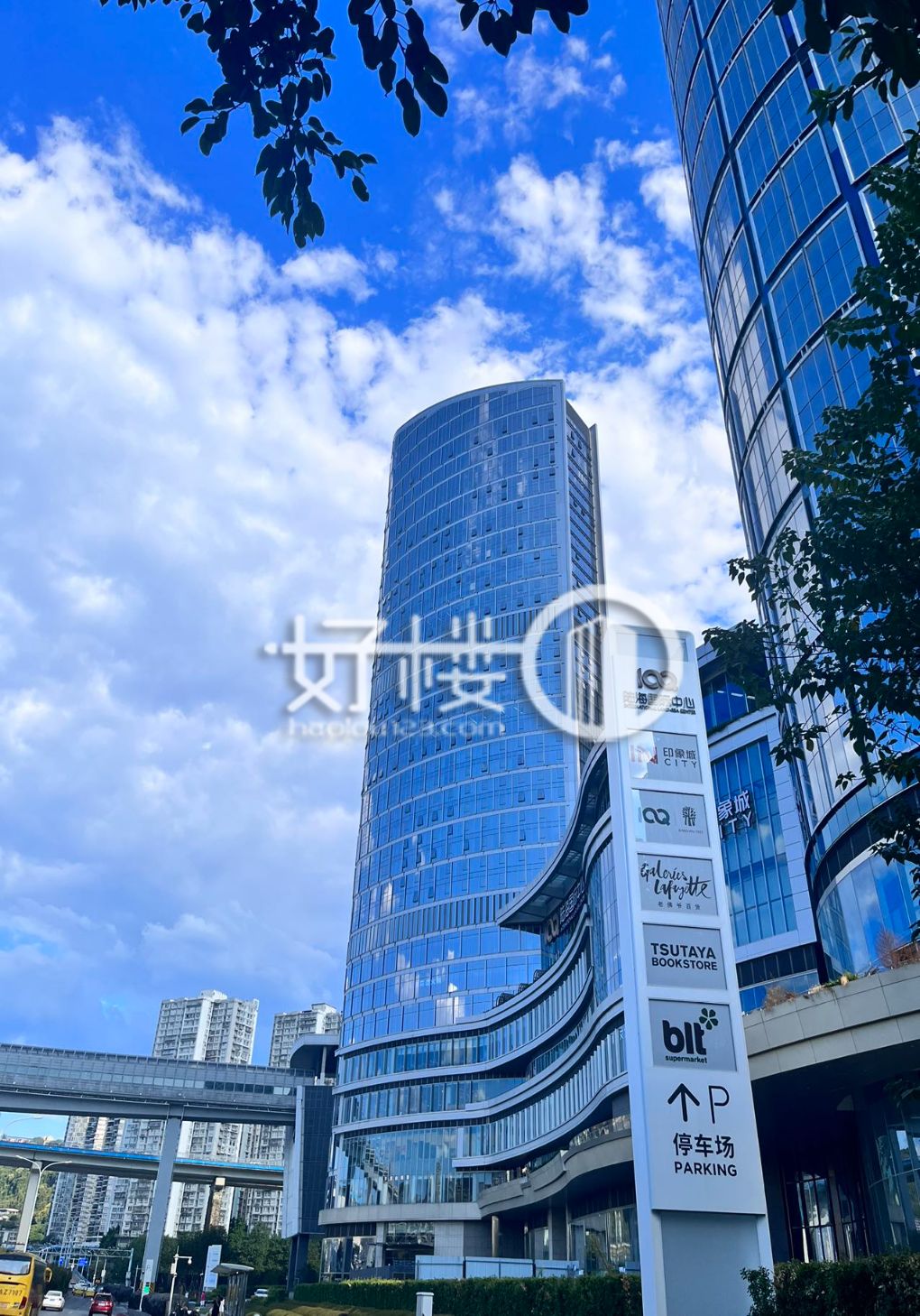 化龙桥 陆海国际 精装5+1办公出租_重庆办公室出租|租赁|好楼网