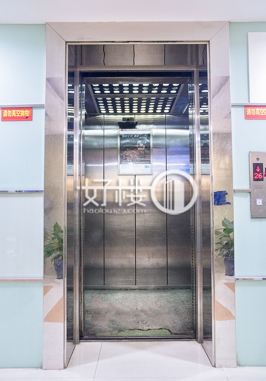 万凯新都B栋写字楼|办公室出租|租赁/租金/图片
