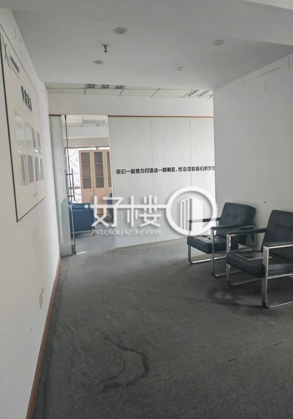 万科中心4号写字楼写字楼|办公室出租|租赁/租金/图片