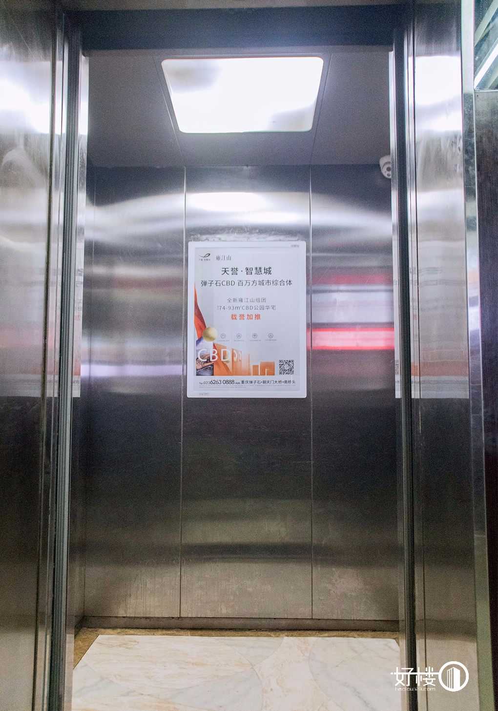 万达广场公寓楼3栋写字楼|办公室出租|租赁/租金/图片
