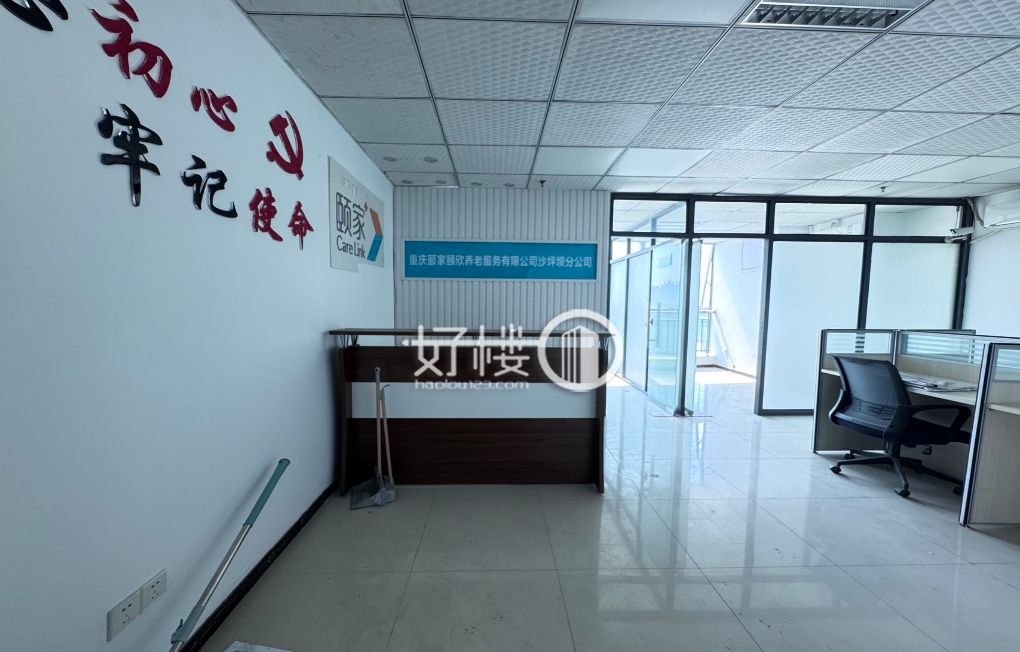沙坪坝东原ARC中央广场写字楼业主装修 空调自控写字楼|办公室出租|租赁/租金/图片