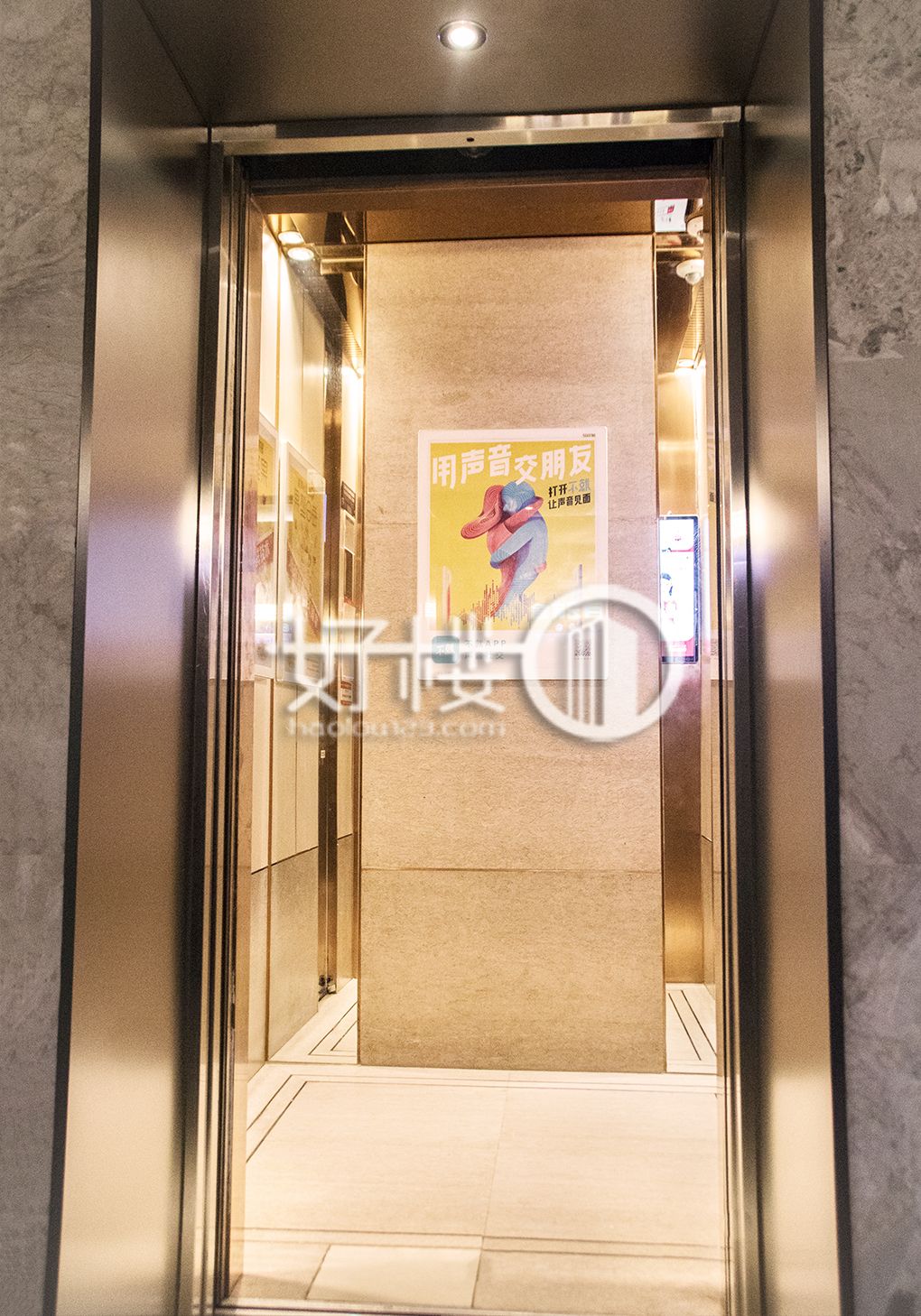 东原D7区三期04号楼写字楼|办公室出租|租赁/租金/图片