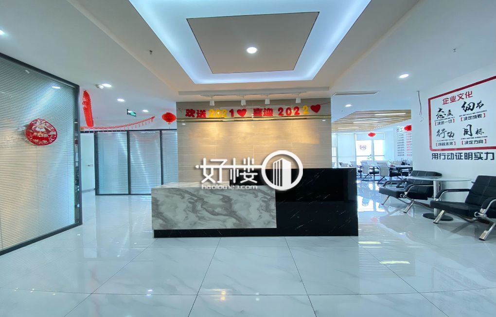 东原中心业主房源带租约出售单价便宜随时看房写字楼|办公室出租|租赁/租金/图片
