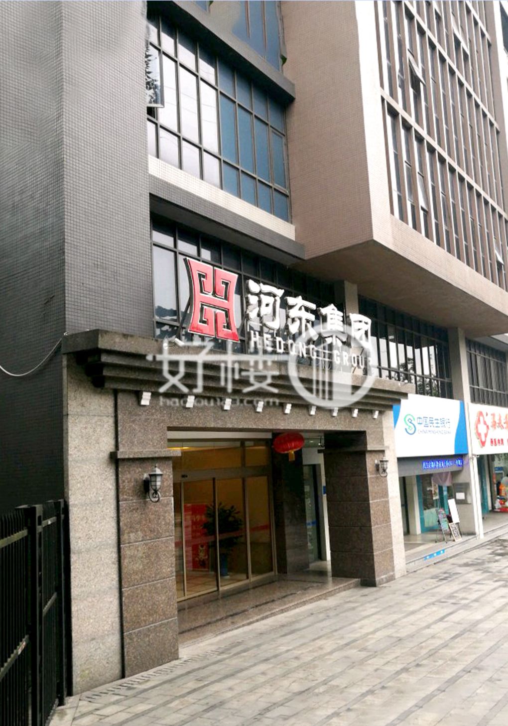 东原·亲亲里7号楼（河东集团大厦）写字楼|办公室出租|租赁/租金/图片