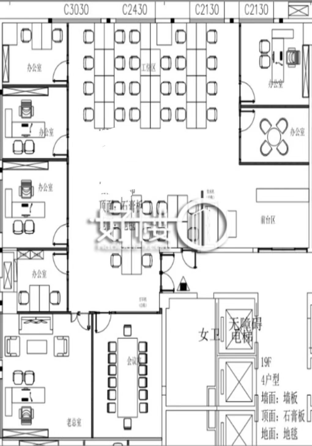 两江春城A栋写字楼|办公室出租|租赁/租金/图片