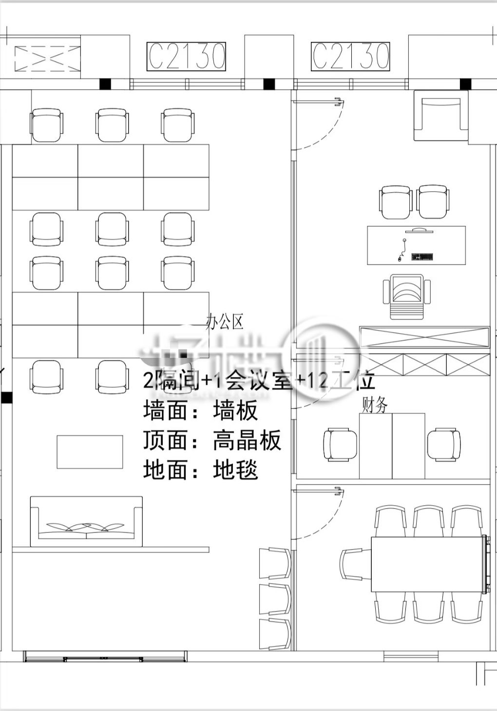 两江春城A栋写字楼|办公室出租|租赁/租金/图片