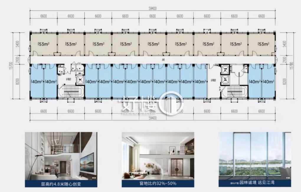 中交重庆总部基地2号楼写字楼|办公室出售|租赁/租金/图片