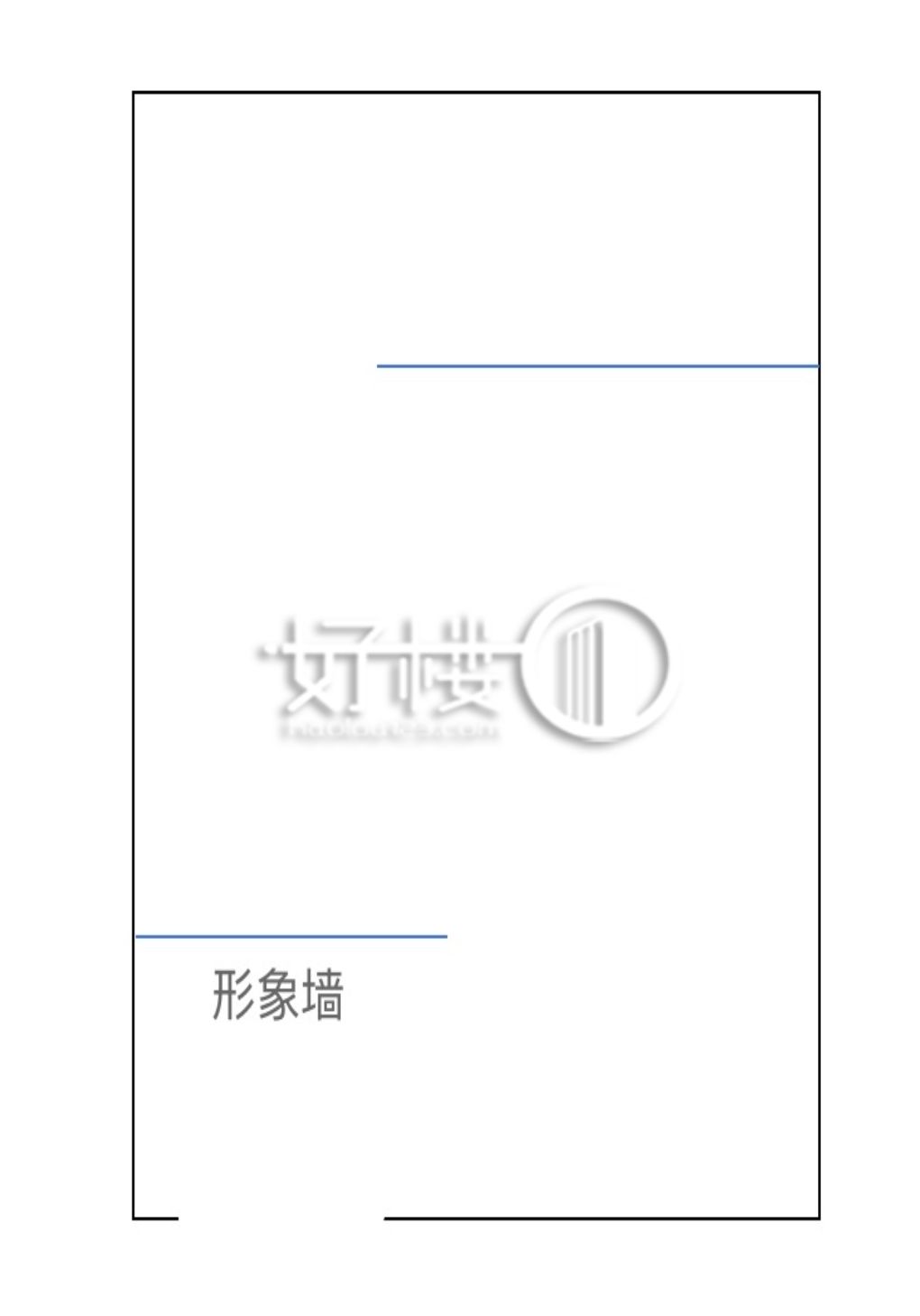 中信大厦写字楼|办公室出租|租赁/租金/图片