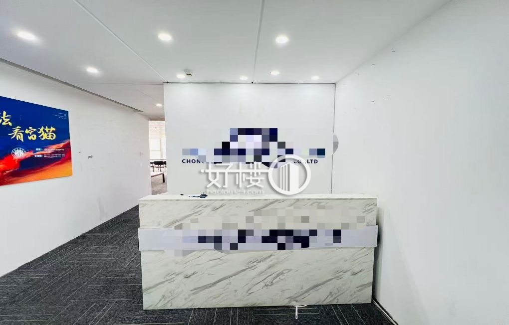 观音桥业主急售 精装现房 写字楼|办公室出租|租赁/租金/图片