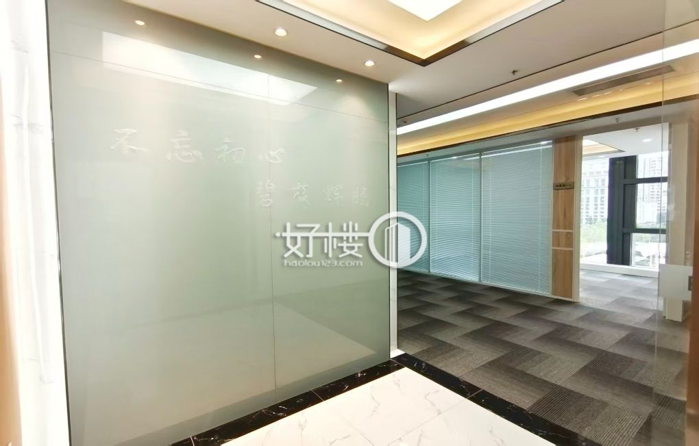 冉家坝站3条轻轨直达 无需出站可到达 停车方便写字楼|办公室出租|租赁/租金/图片