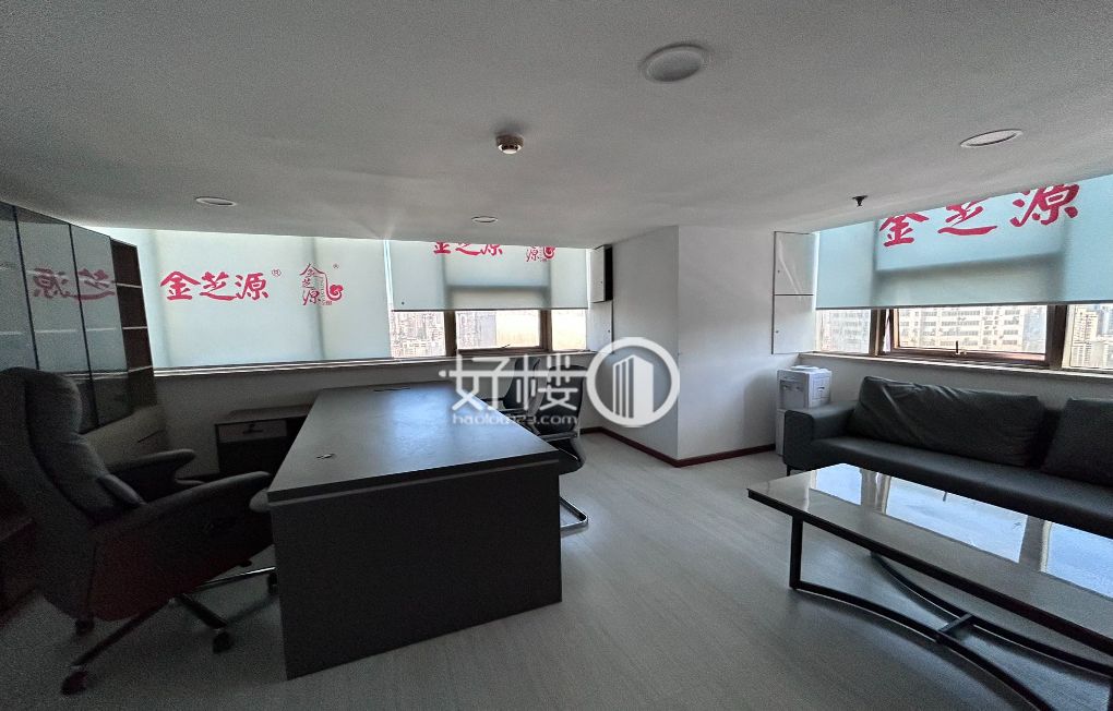 两路口上清寺 中安国际办公室出租写字楼|办公室出租|租赁/租金/图片