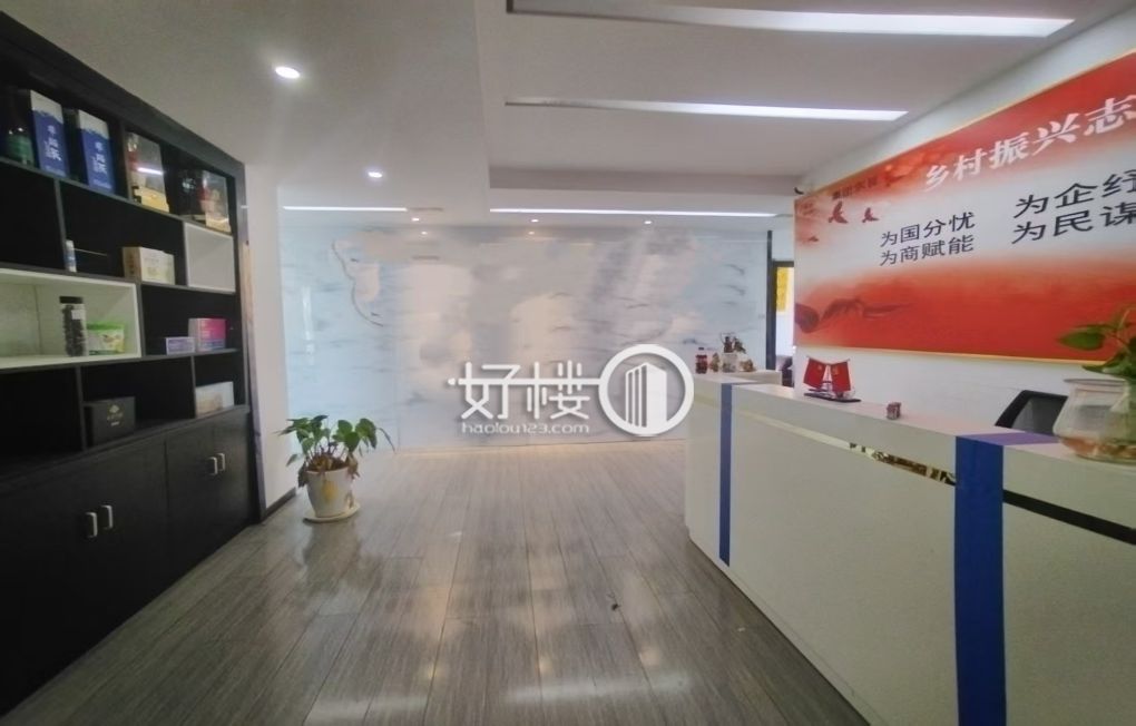 国宾城装修房带家具户型方正视野开阔拎包入住交通方便写字楼|办公室出租|租赁/租金/图片