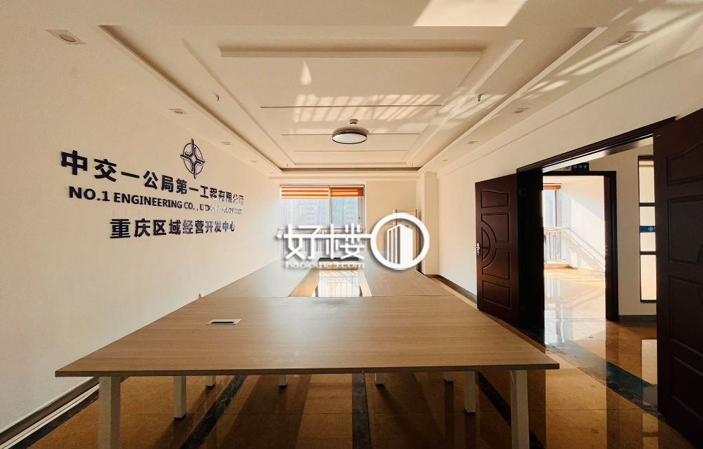 中渝都会9号 精装  现房出售 写字楼|办公室出租|租赁/租金/图片
