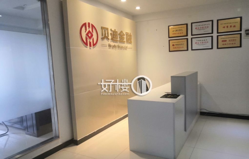 渝北核心商圈 嘉州路中渝首站办公室带家具出租  写字楼|办公室出租|租赁/租金/图片