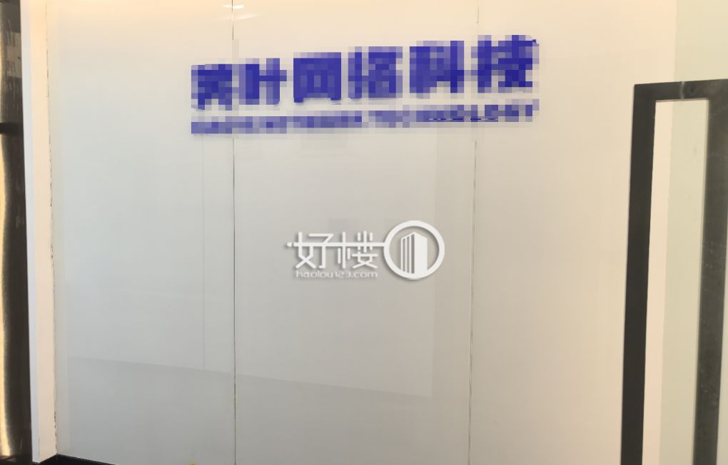 中渝都会首站3栋写字楼|办公室出租|租赁/租金/图片