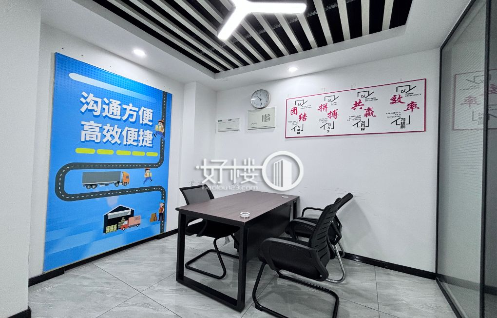 中迪云广场（4号楼）写字楼|办公室出租|租赁/租金/图片