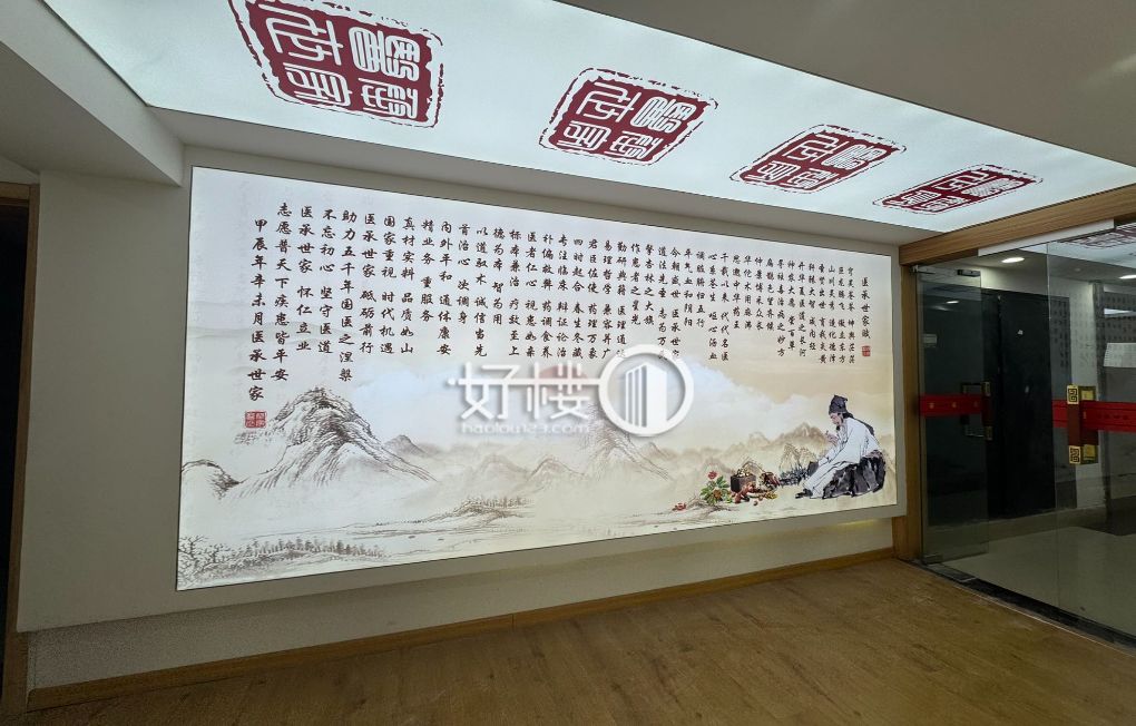 南坪会展旁 租亚太商谷两百多平 精装带家具出租！m²写字楼|办公室出租|租赁/租金/图片