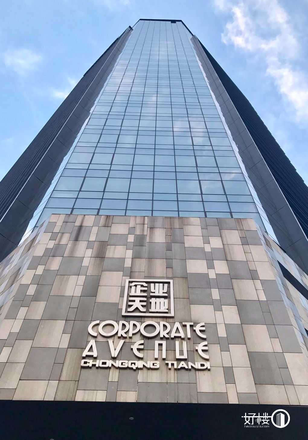 企业天地5号楼写字楼|办公室出租|租赁/租金/图片