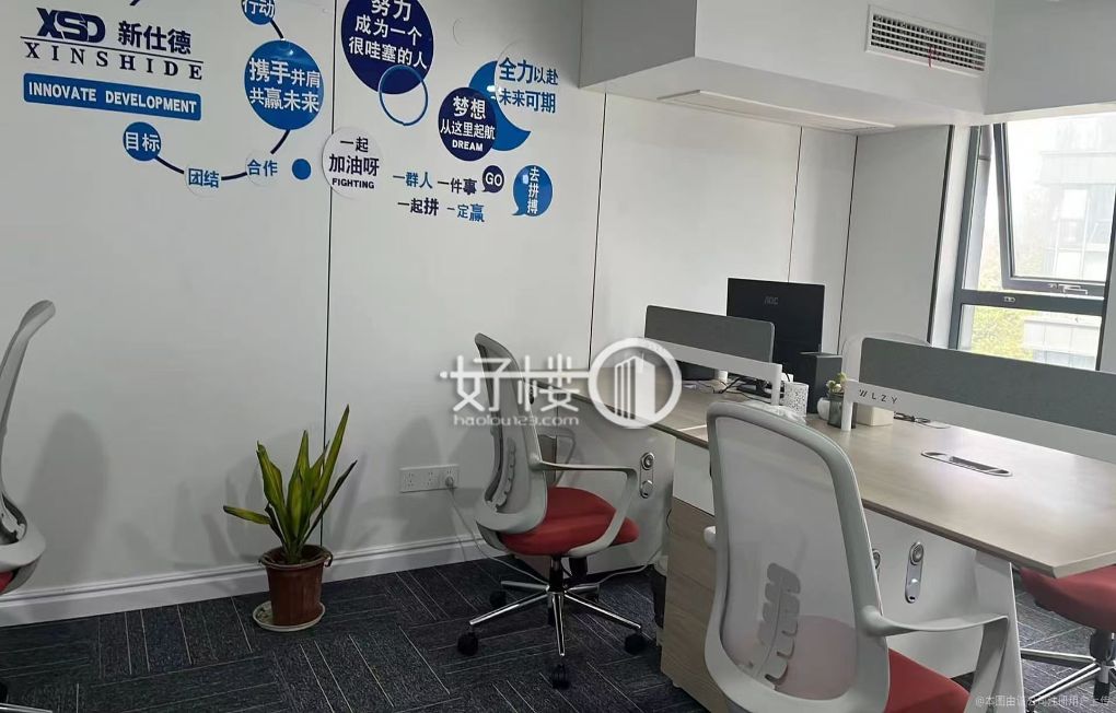 保利中心B3栋写字楼|办公室出租|租赁/租金/图片