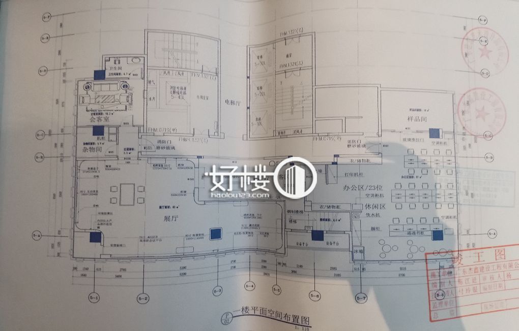 保利中心B5栋写字楼|办公室出售|租赁/租金/图片