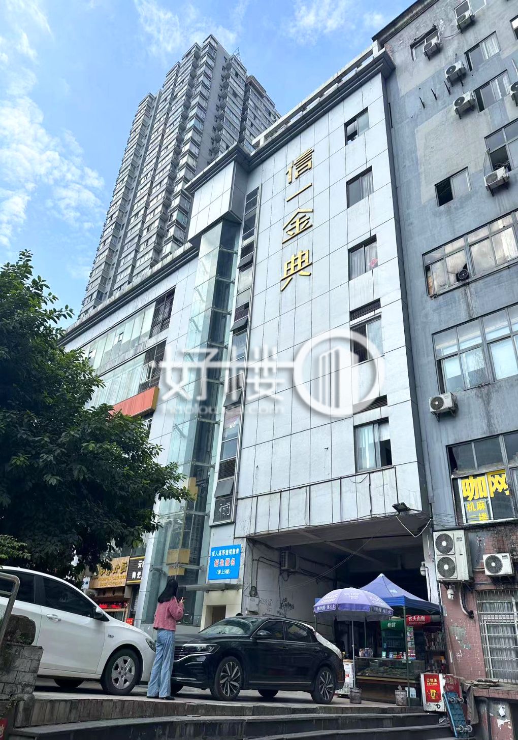 信一金典写字楼|办公室出租|租赁/租金/图片