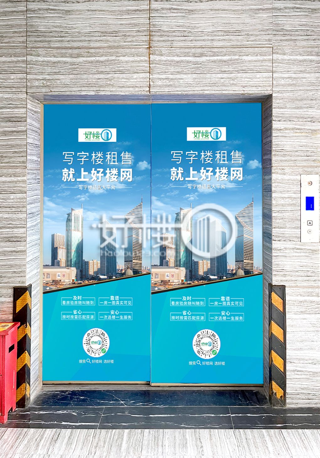 力华科谷B区写字楼|办公室出租|租赁/租金/图片