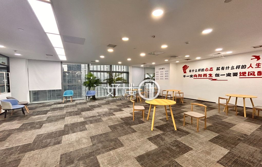 力帆中心1号楼写字楼|办公室出租|租赁/租金/图片