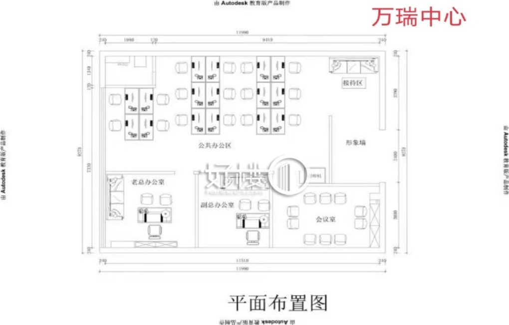 力帆红星国际广场C10栋写字楼|办公室出租|租赁/租金/图片