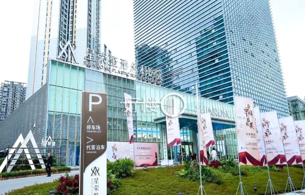 北城国际中心写字楼写字楼|办公室出租|租赁/租金/图片