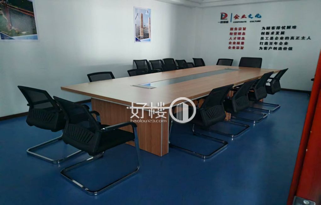 千叶中央街区1栋（千叶大厦）写字楼|办公室出租|租赁/租金/图片