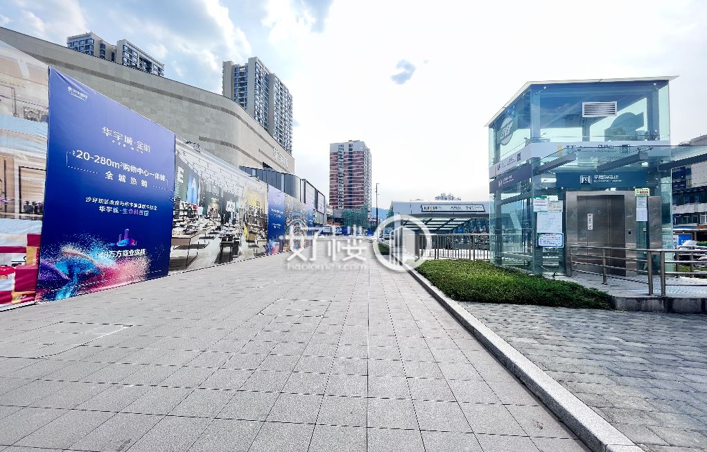 华宇城6号楼写字楼|办公室出租|租赁/租金/图片