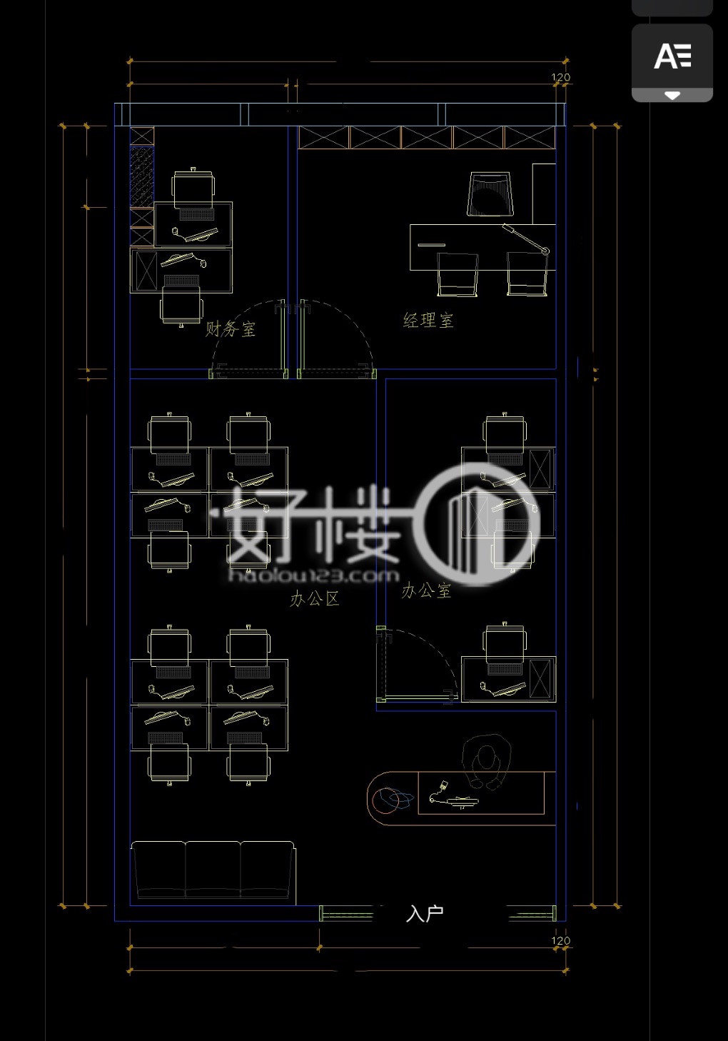 华润广场A座写字楼|办公室出租|租赁/租金/图片