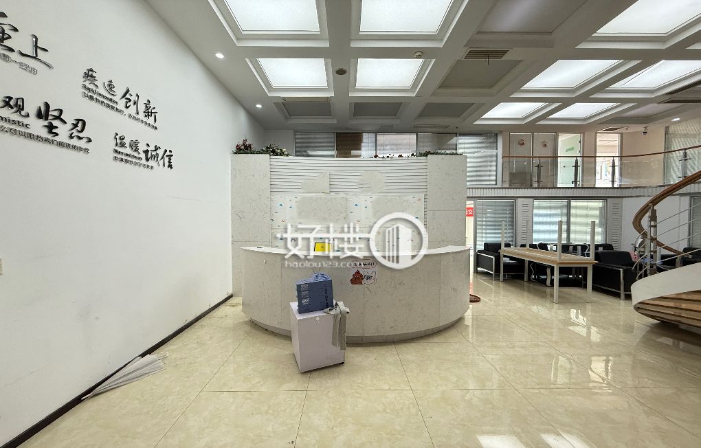 谢家湾 华润广场 精装办公室拎包入住 随时可看房哈写字楼|办公室出租|租赁/租金/图片