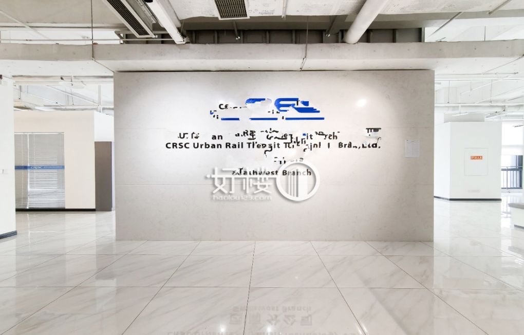 华融现代广场2号楼写字楼|办公室出租|租赁/租金/图片