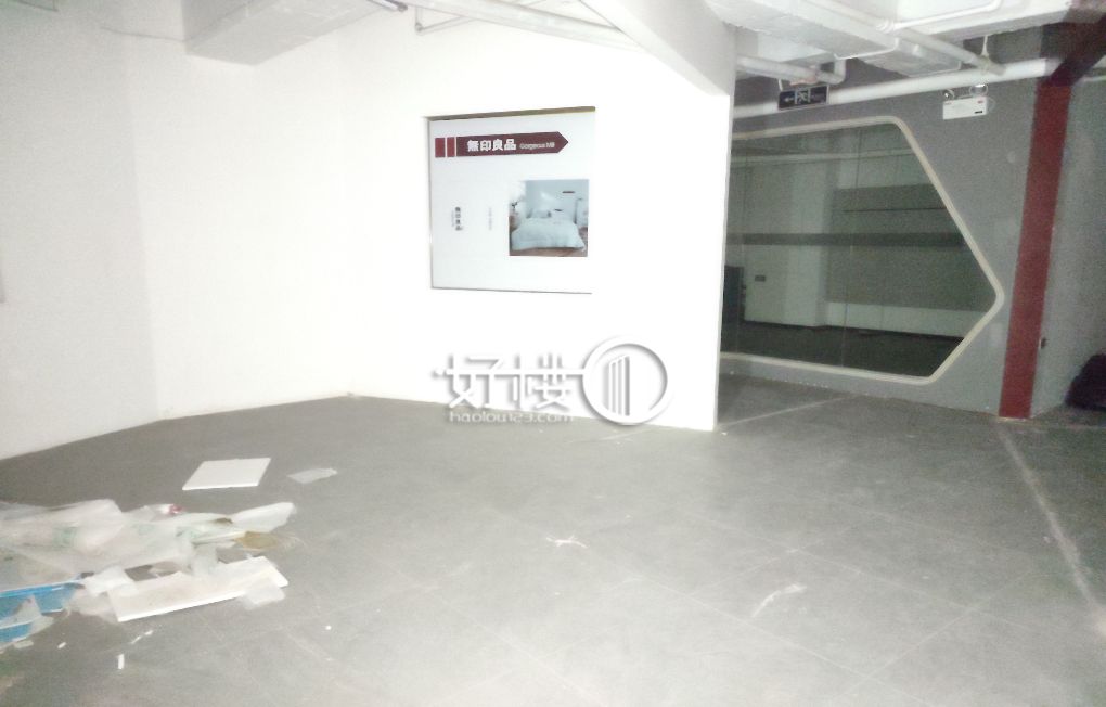 合景大厦A栋写字楼|办公室出租|租赁/租金/图片