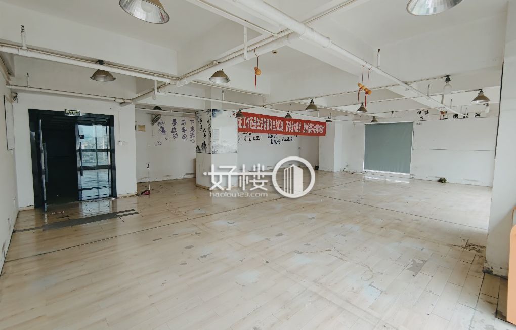 嘉华鑫城A座写字楼|办公室出租|租赁/租金/图片