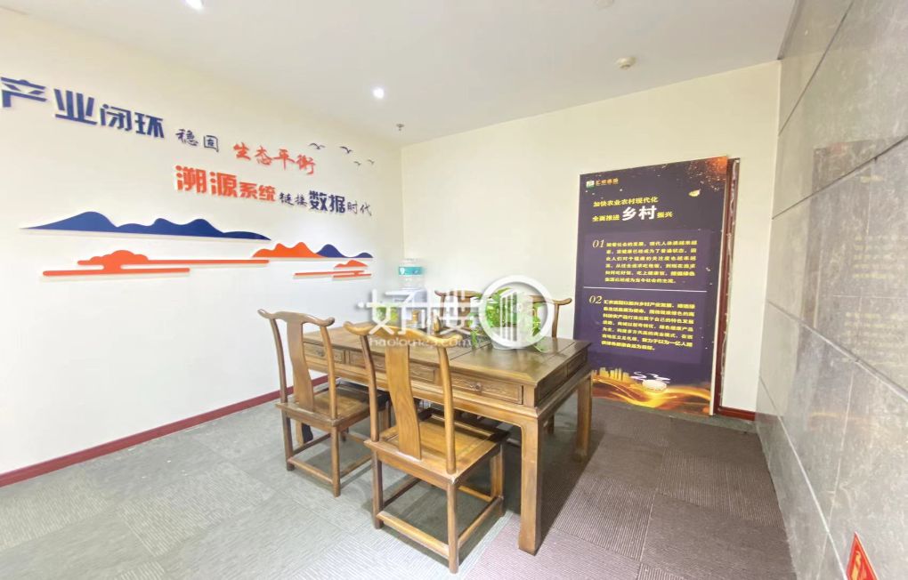 国汇中心写字楼写字楼|办公室出租|租赁/租金/图片