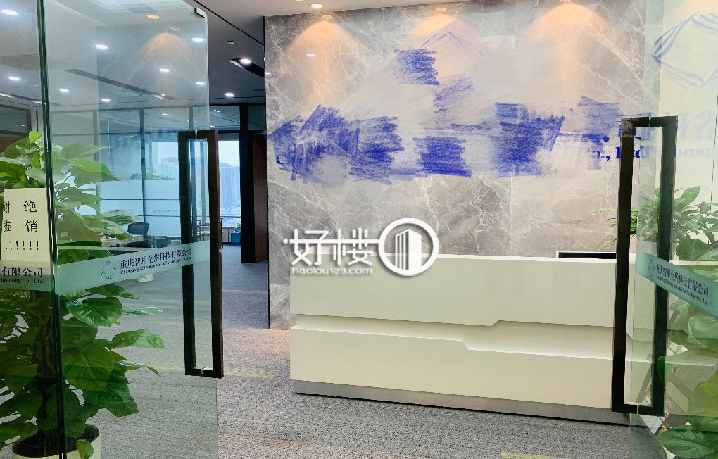 江北嘴中心精装带家具写字楼国金中心业主真诚低价出售写字楼|办公室出租|租赁/租金/图片