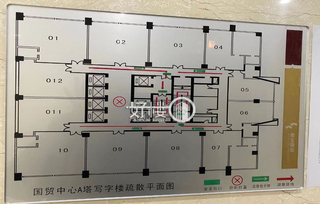 国贸中心写字楼写字楼|办公室出售|租赁/租金/图片