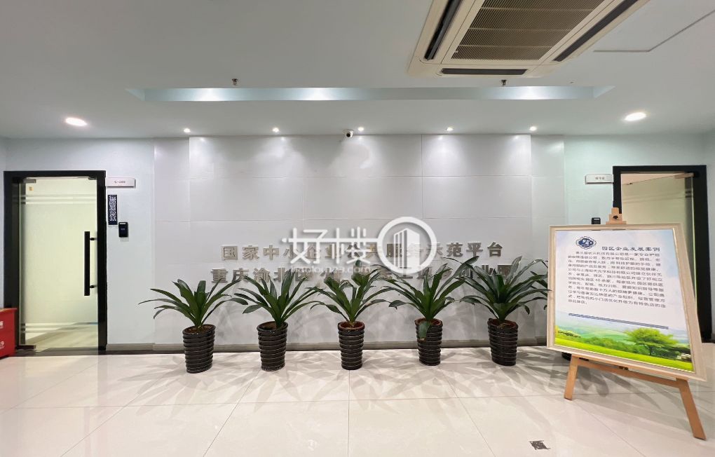 圣地大厦写字楼|办公室出租|租赁/租金/图片