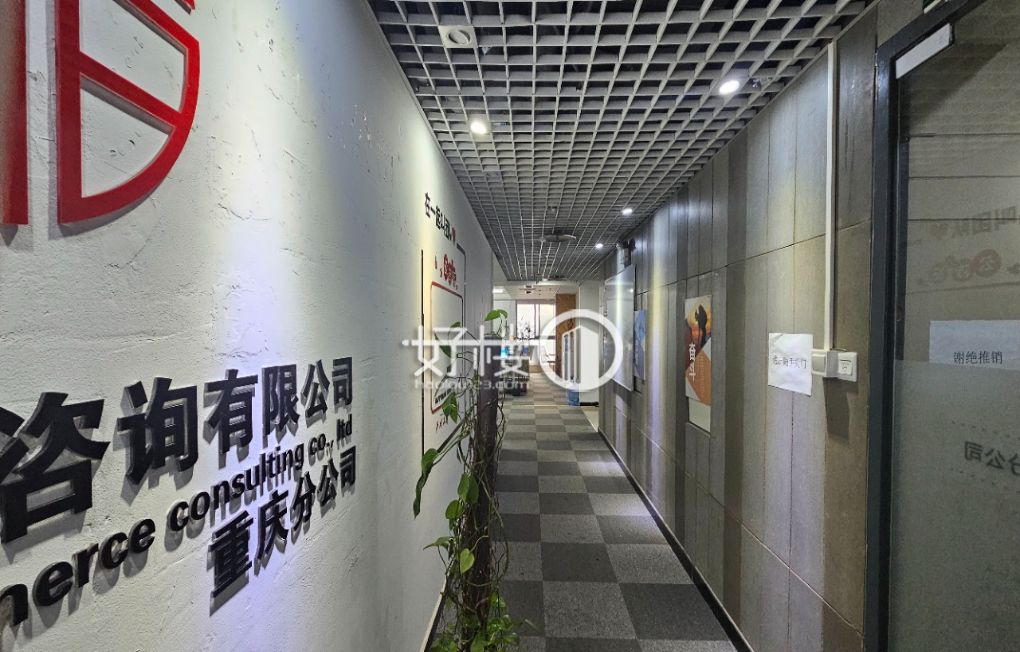 地产大厦1栋写字楼|办公室出租|租赁/租金/图片