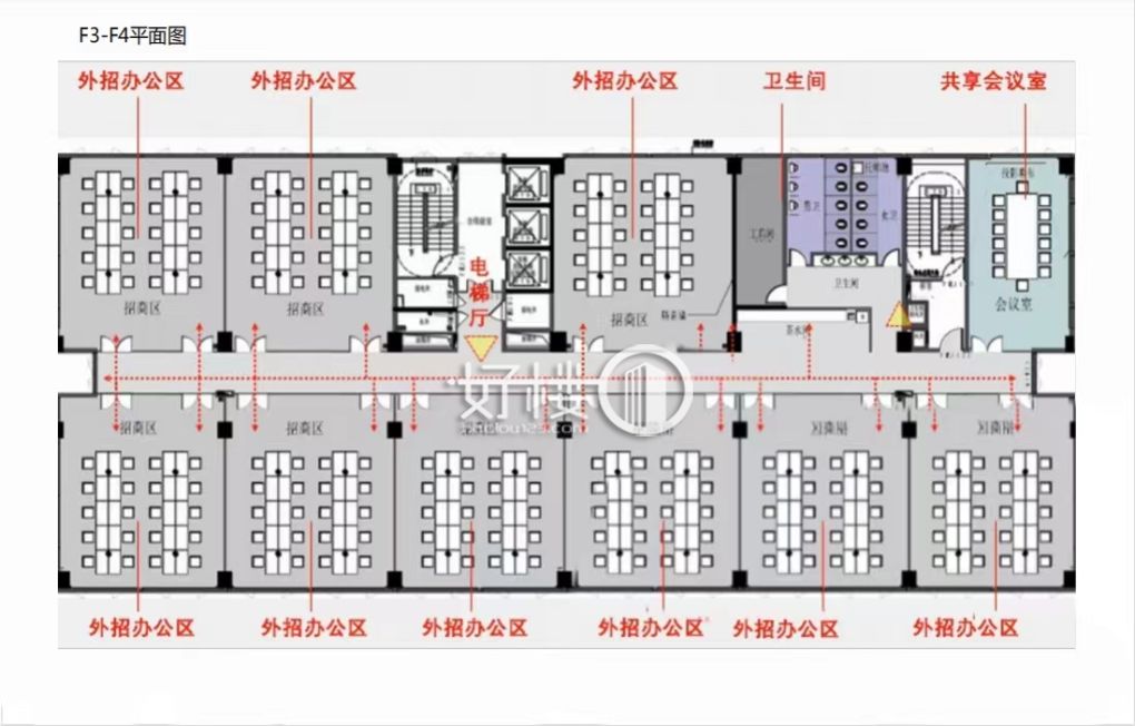 重庆中关村智酷人才与产业创新基地(富力城新壹站B2栋)写字楼|办公室出租|租赁/租金/图片