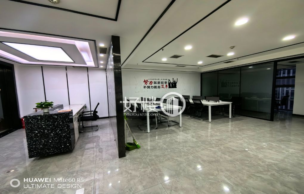 巴南万达广场万达中心B座写字楼|办公室出租|租赁/租金/图片