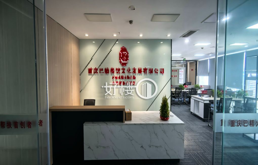 巴南商圈出租万达广场精装 办公室带家具m²写字楼|办公室出租|租赁/租金/图片