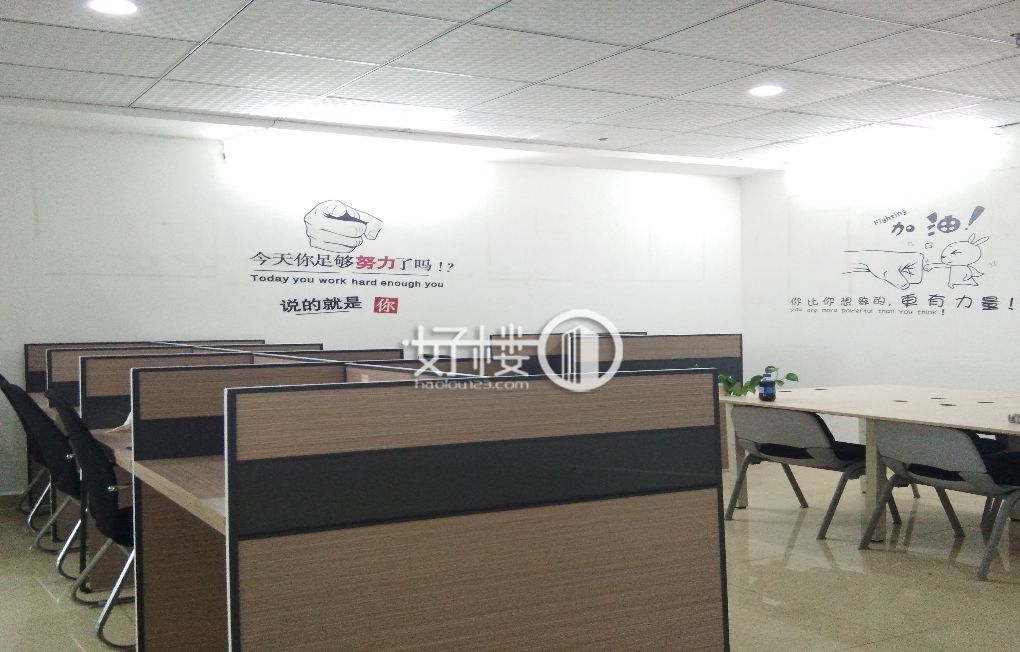 康德国际SOCO写字楼写字楼|办公室出租|租赁/租金/图片