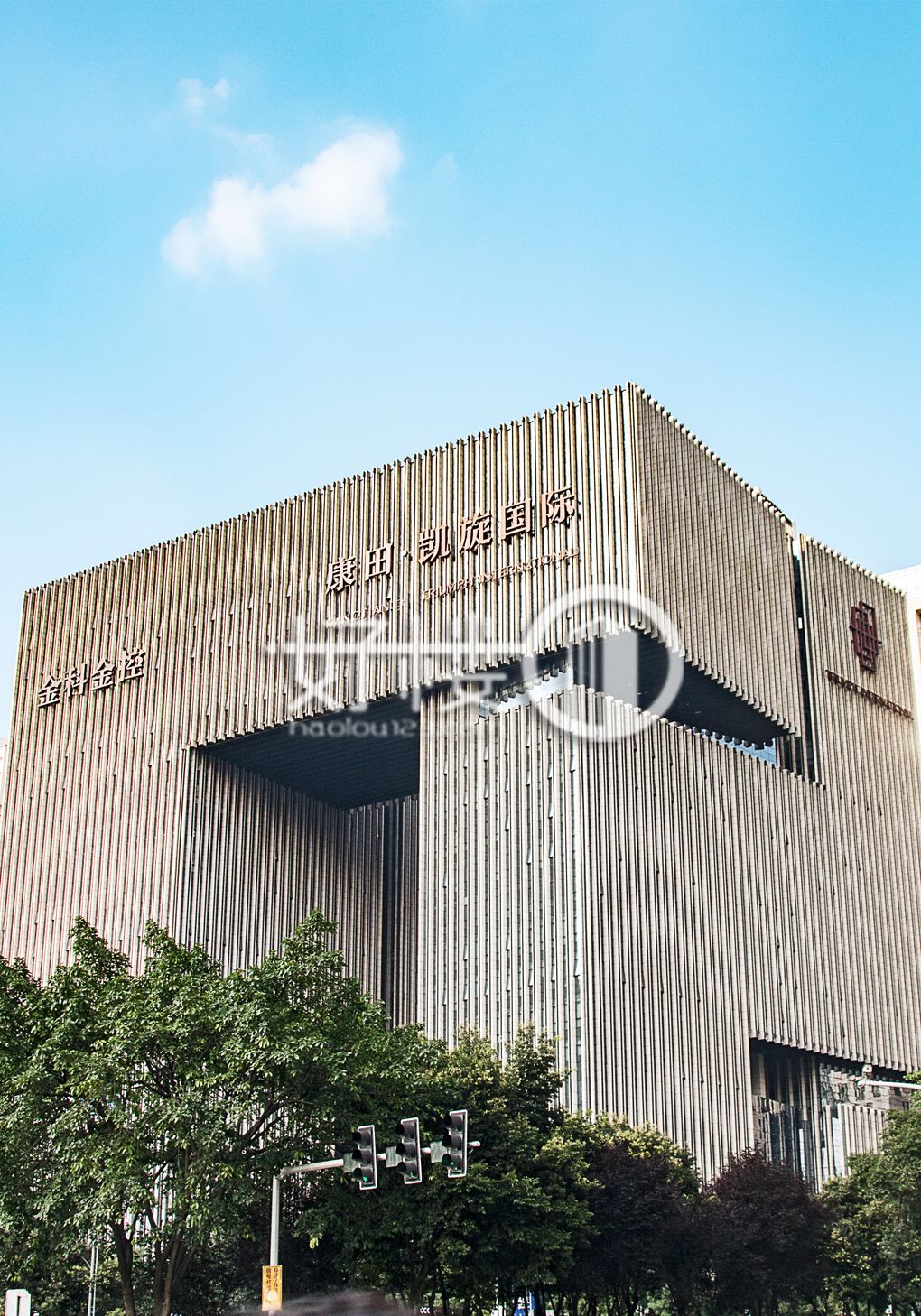 康田·凯旋国际写字楼|办公室出租|租赁/租金/图片