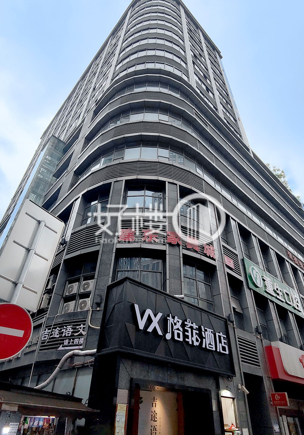建东大厦A栋写字楼|办公室出租|租赁/租金/图片
