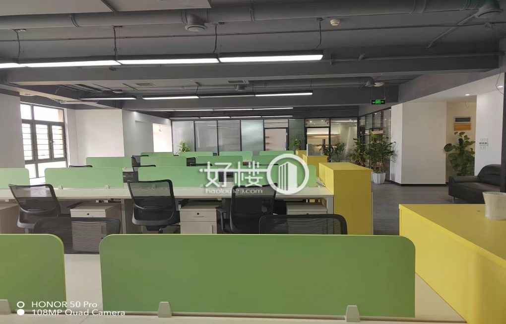 石油路轻轨站旁恒大名都精装现代家居出租写字楼|办公室出租|租赁/租金/图片