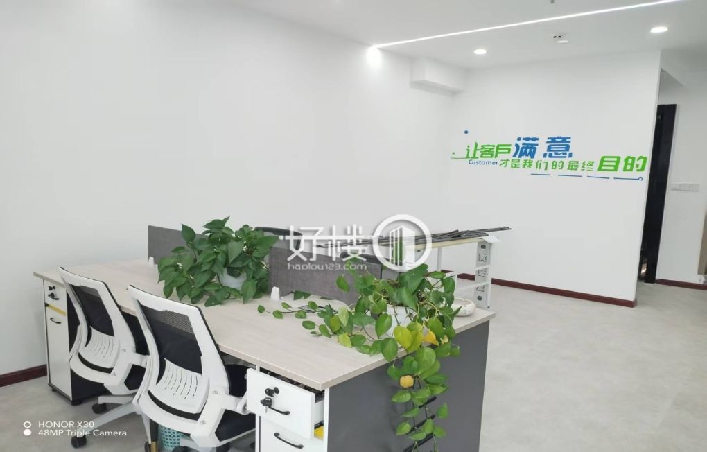 恒大嘉州城T7（恒大中渝广场4号楼）写字楼|办公室出租|租赁/租金/图片